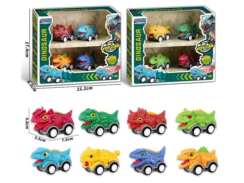 New Huili Dinosaur Bike Set (2 Mixed Sets)