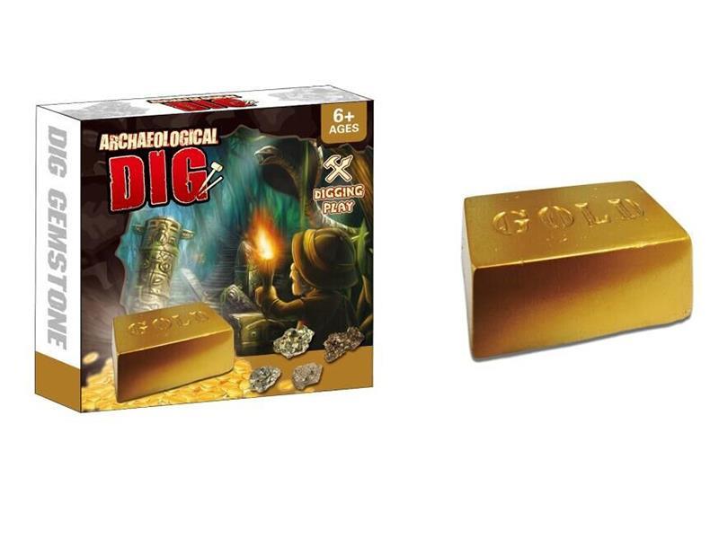 Gold Bar Archaeological Dig Toy