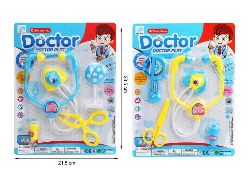 Medical Toy Series