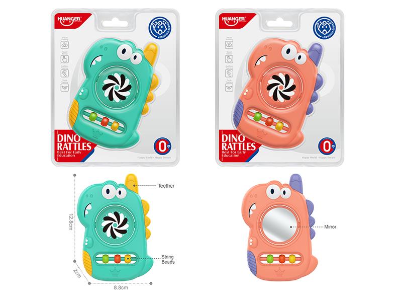 Dinosaur Rattles(Blue,Pink)