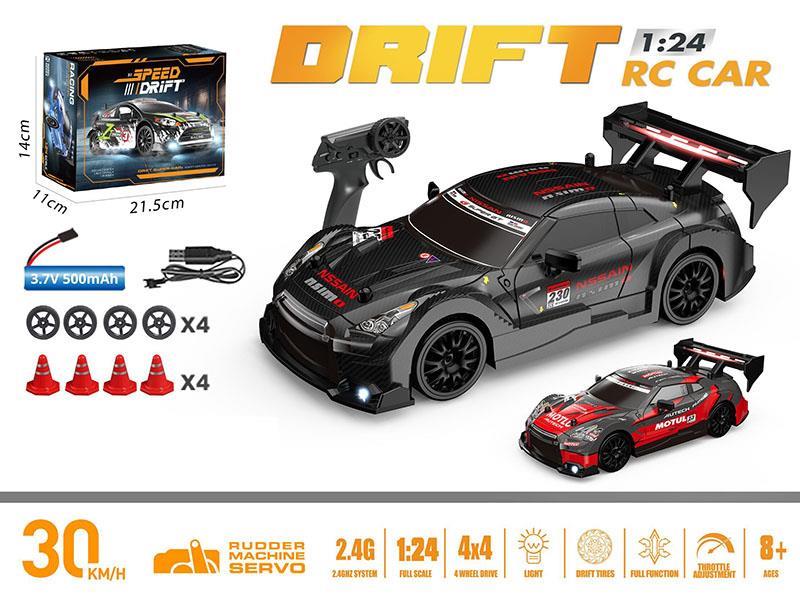 1:24 Full-Scale GTR Drift Remote Control Car