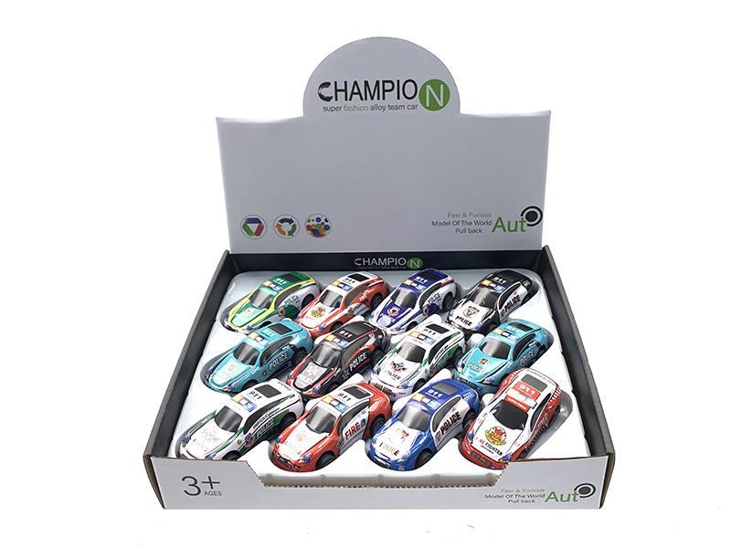 Pull Back The Iron Car