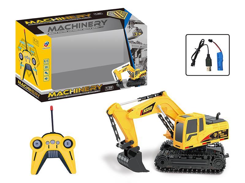 1:20 6-Channel  Remote Control Excavator(Alloy)