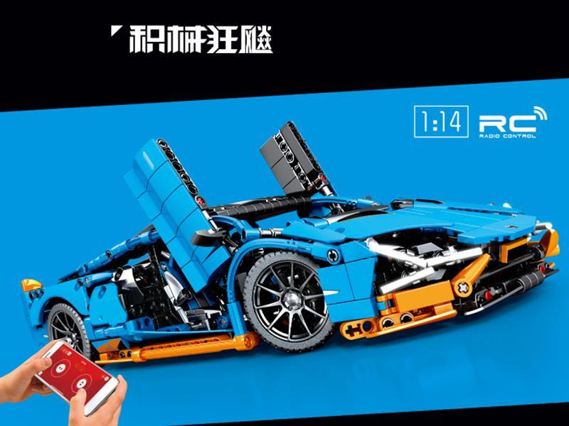 1:14 Remote Control Building Blocks Car