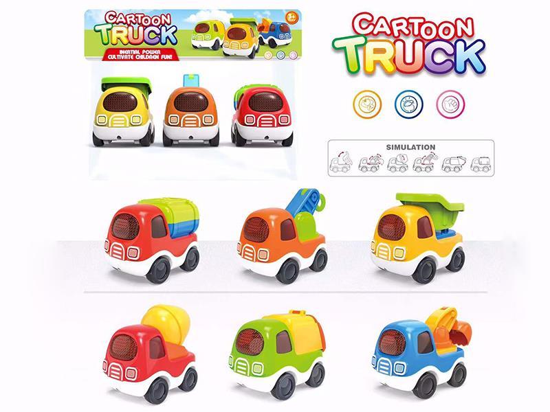 Friction Cartoon Engineering Truck 3pcs