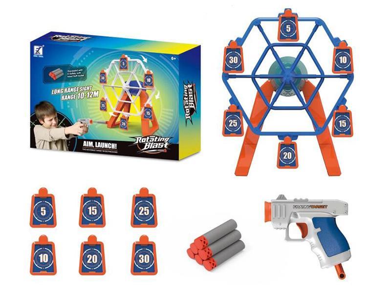 Electric Ferris Wheel Target ( With 1 Gun And 6 Soft Bullets)