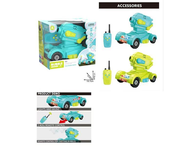 Tank Remote Control Bubble Machine