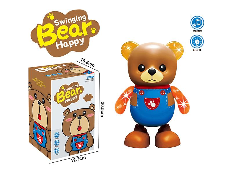 Walking And Dancing Bear With Lights And Music