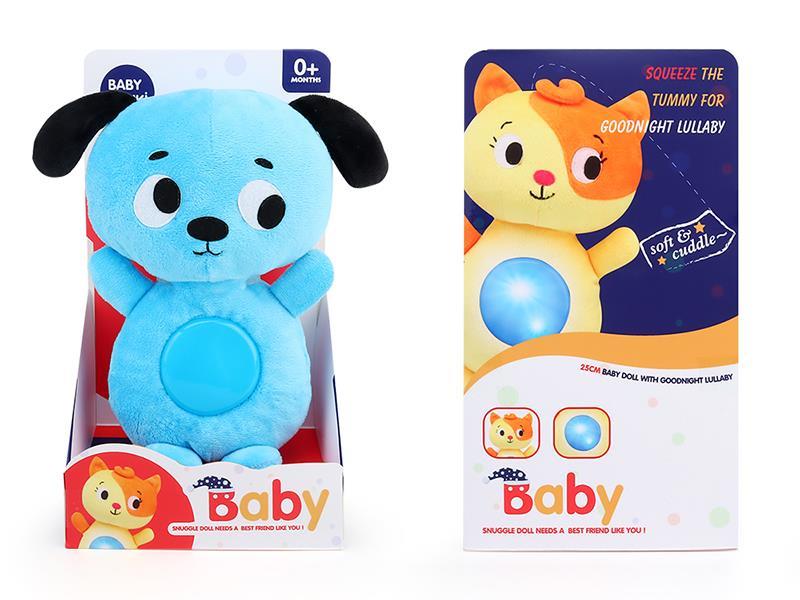 Plush Soothe Dog With Sound And Light