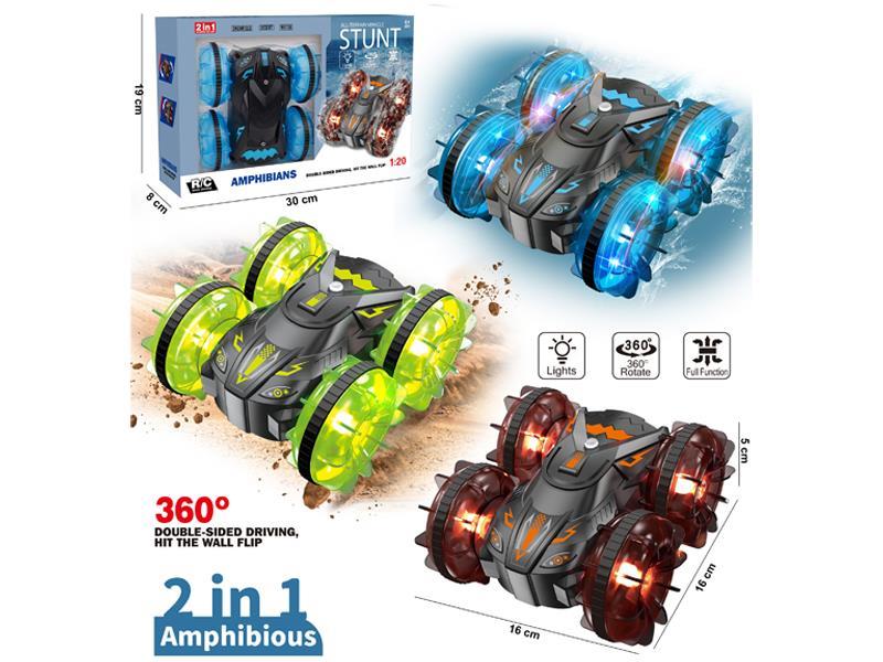 1:20 R/C Amphibious Vehicle With Light