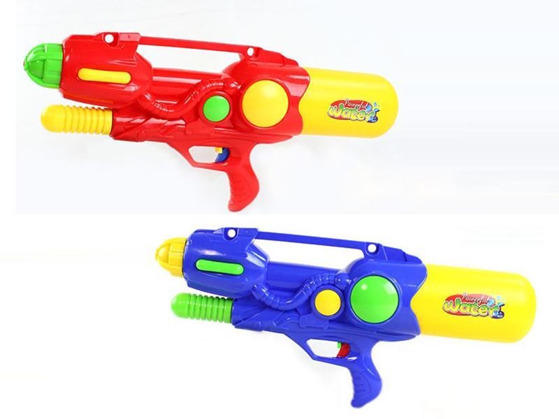 Water Gun Toy