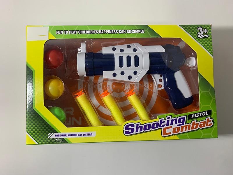 Table Tennis Eva Dual-Purpose Gun