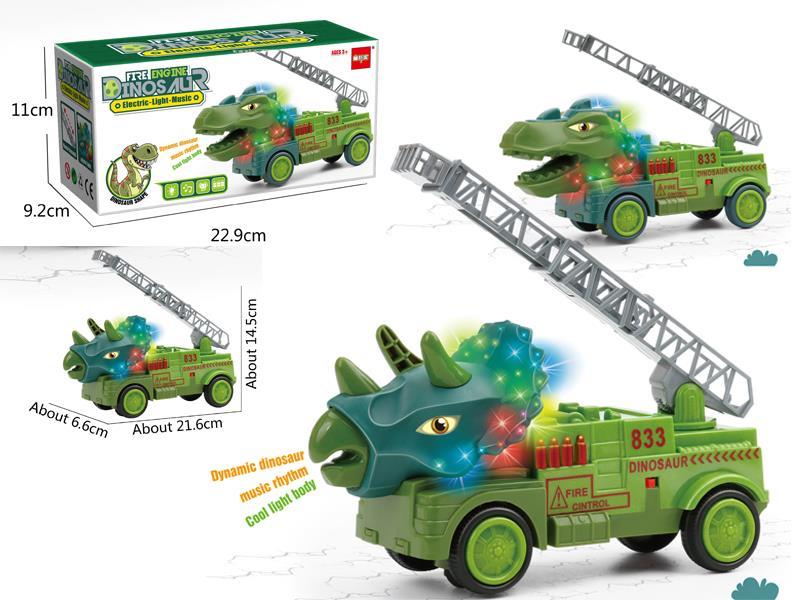 B/O Dinosaur Fire Truck With Sound And Light
