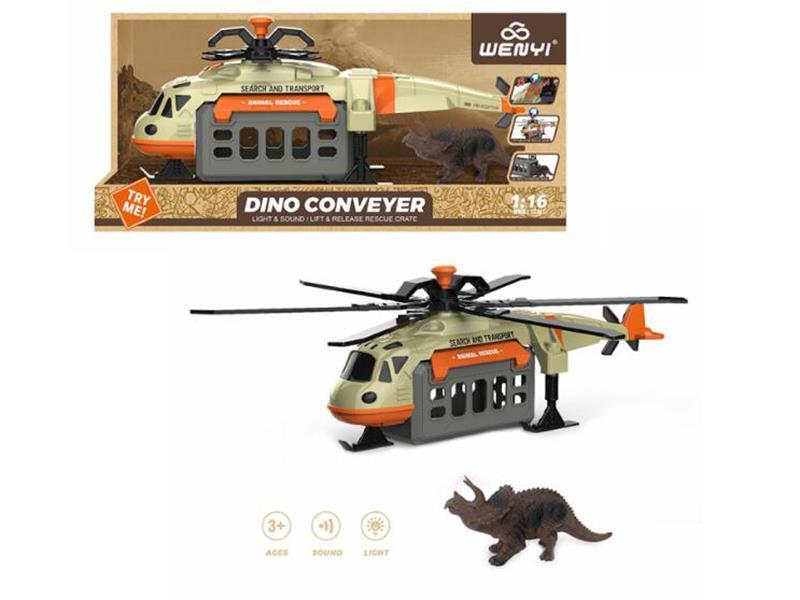 1:16 Friction Helicopter With Animal(With Sound And Light)