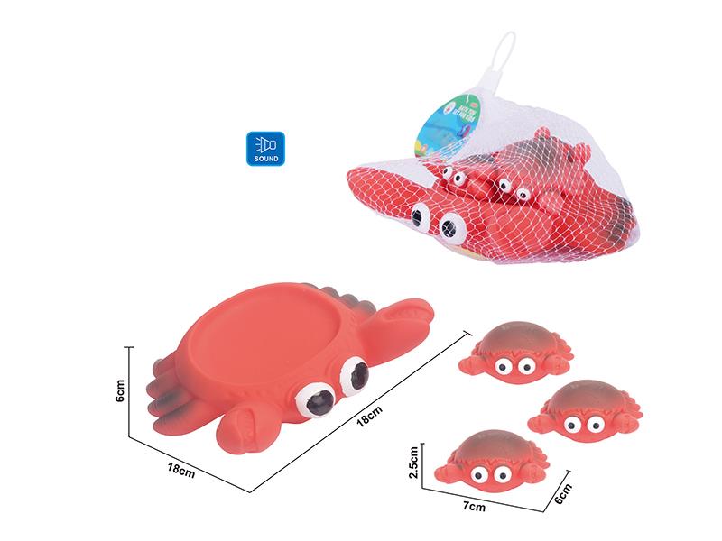 Cute Crab Kids Bath Toy Set