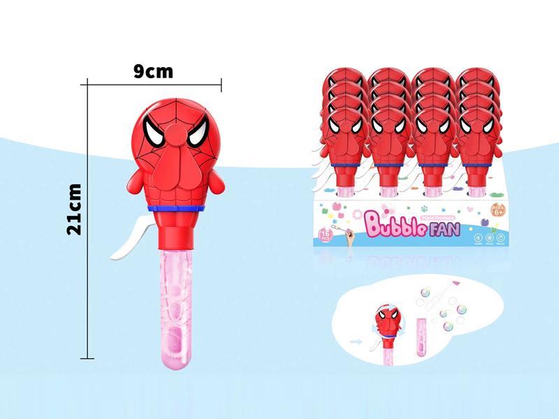 16PCS Hand Pressure Bubble Fan