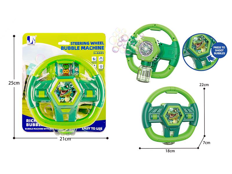 B/O 10-Holes Dinosaur Theme Steering Wheel Bubble Machine With Lights