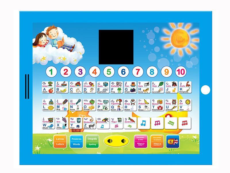 ipad2 LED English Castellano Diglossia  Learning Machine
