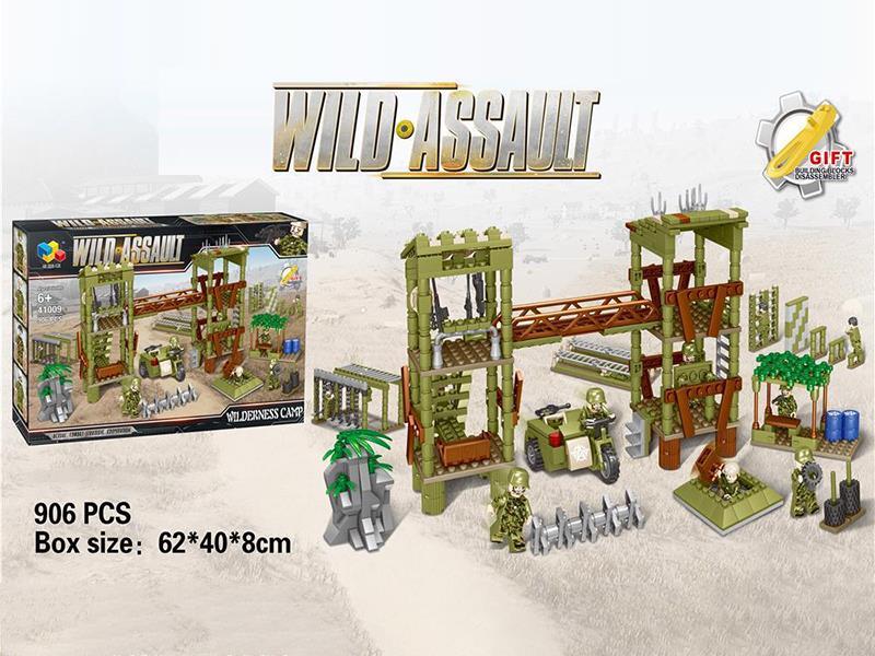Wild Assault Building Block