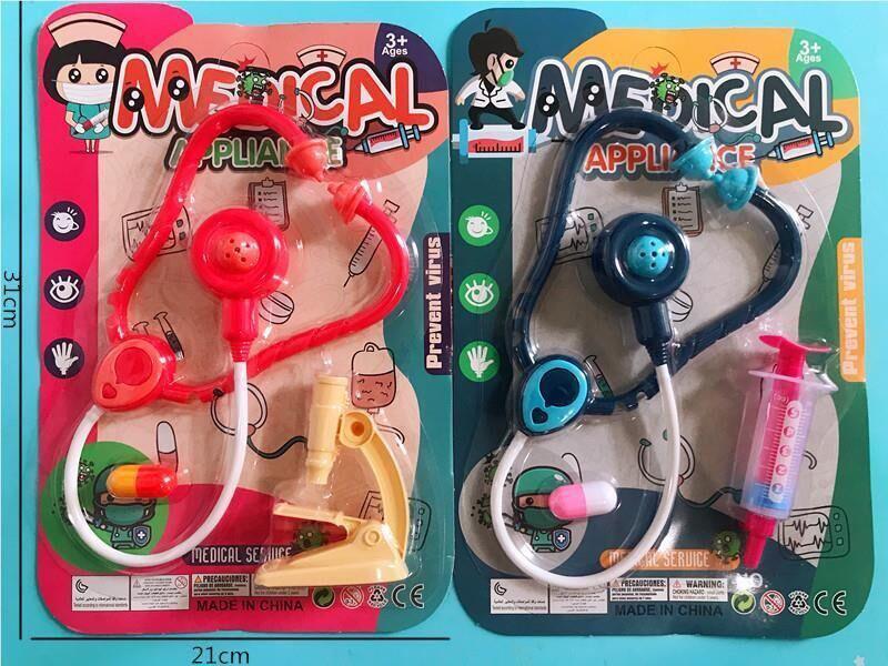 Doctor Set