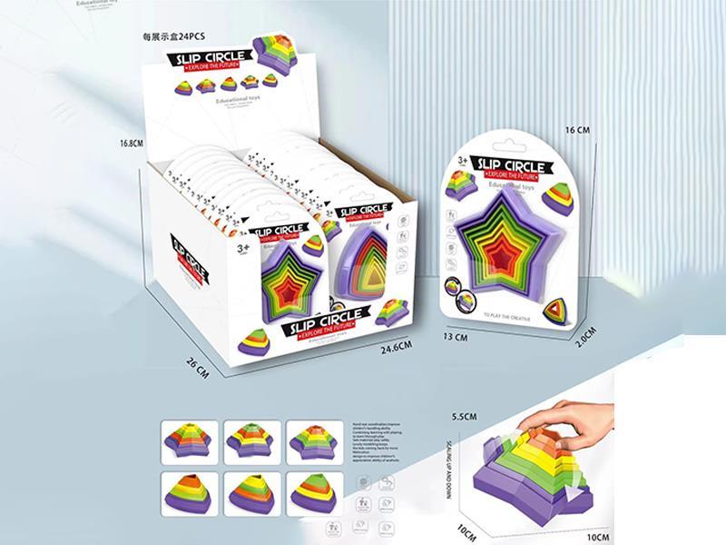 24PCS Decompression toys rainbow
