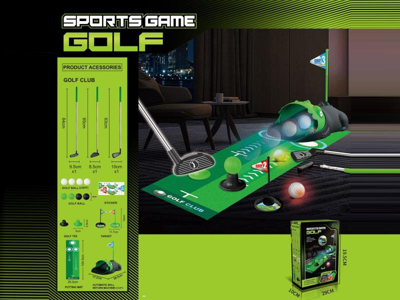 Golf Set/Glowing Balls