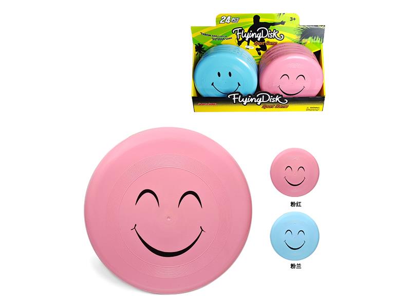 21.5cm Smiling Face Pattern Frisbee 24PCS