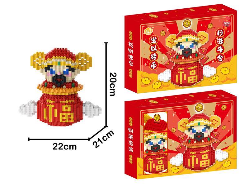 God Of Wealth Fortune Bag Building Blocks 2060PCS