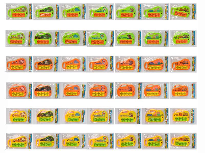 8 Keys Electronic Organ