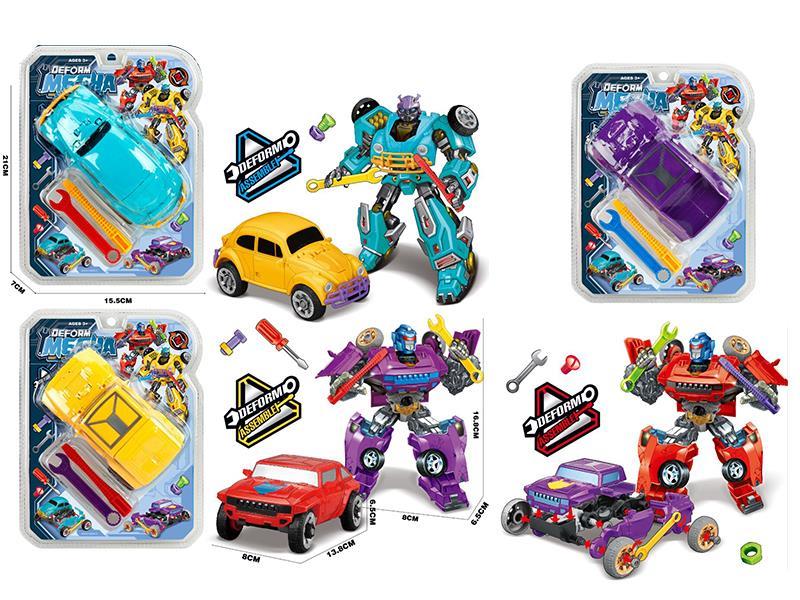 DIY Assembly Transforming Car Robot