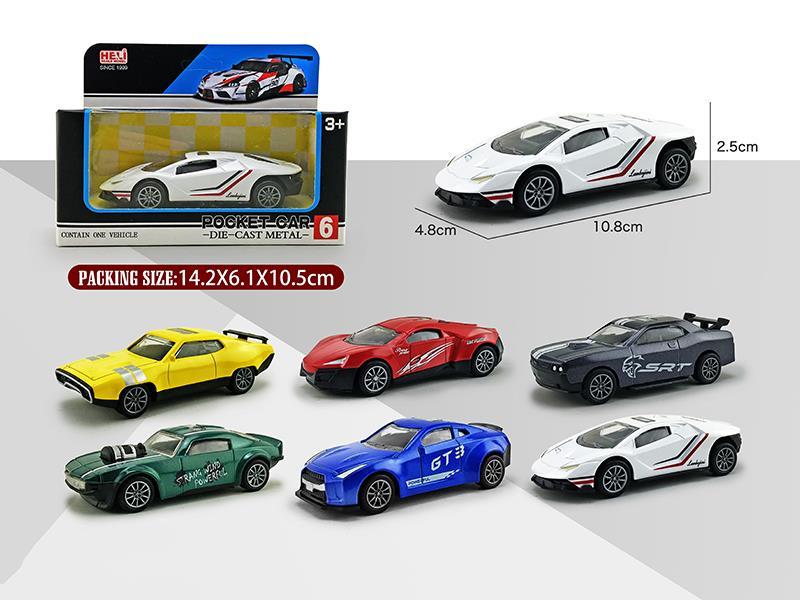 1:43 Simulated Alloy Pull Back Car