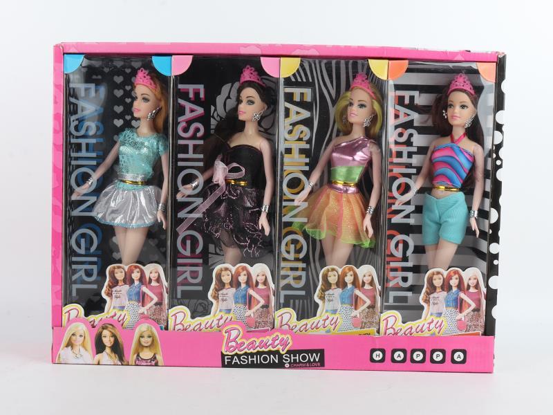 12.5 Inch Solid Doll Toy