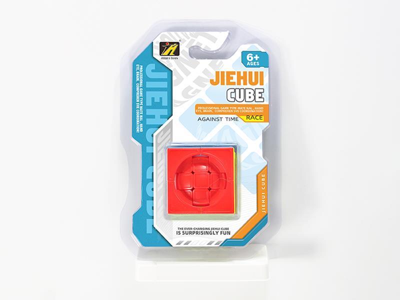 Magic Cube