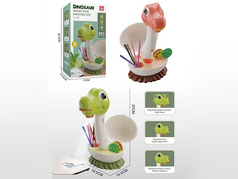 Dinosaur Projection Painting Toys