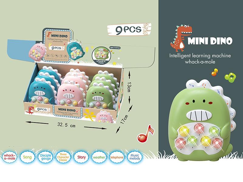 Dinosaur Learning Machine Whack-A-Mole 9pcs