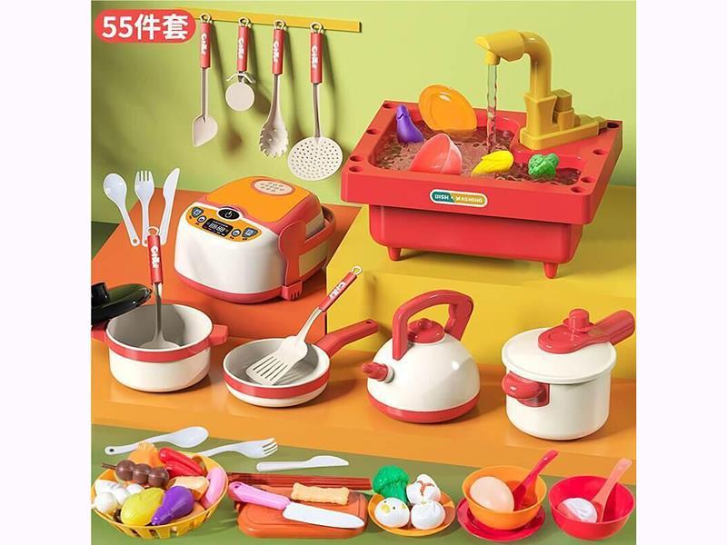 Kitchen Sink Rice Cooker Cooking Set 55pcs