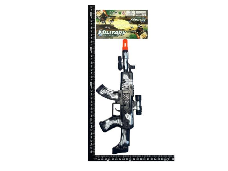 Camouflage Flint Gun