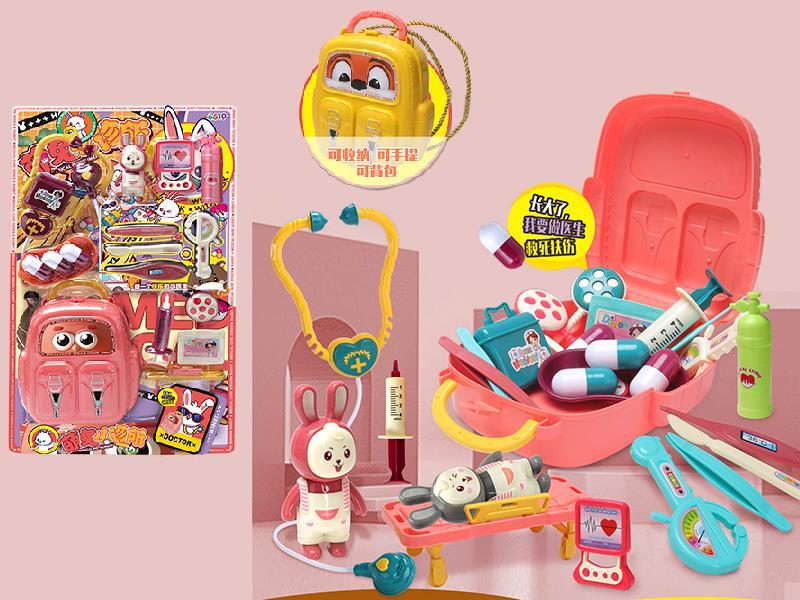 Cute Rabbit Doctor Set