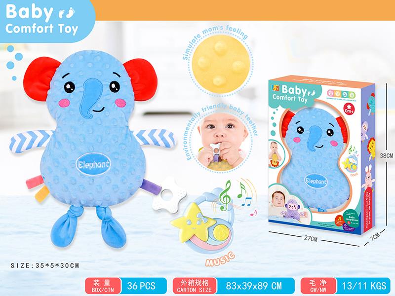 Baby Comfort Toy Elephant Plush Doll + Music Toy