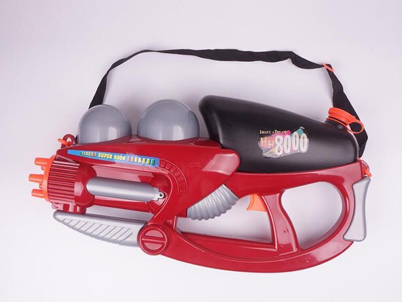 Air Pressure Water Gun
