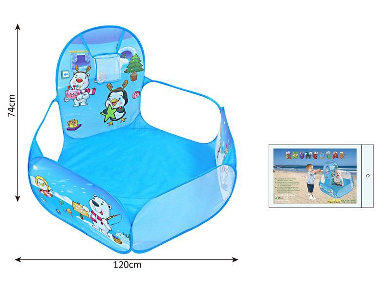 Ocean Ball Pool With Basketball Hoop