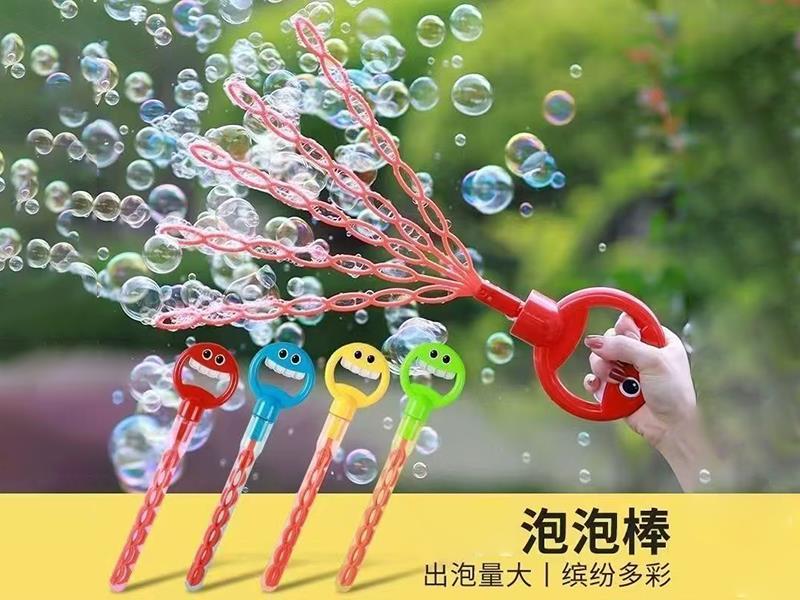 36 Holes Bubble Stick