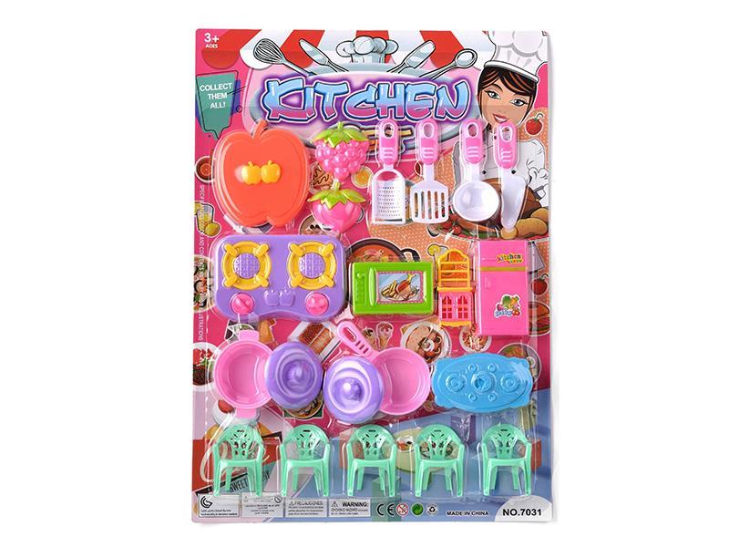 Kitchen Set