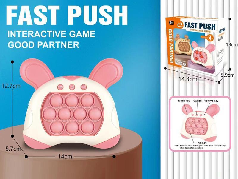 Pink Rabbit Quick Push Game Console