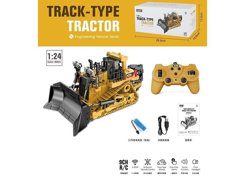 1:24 Crawler Heavy Bulldozer (Plastic Version) (Battery Included)