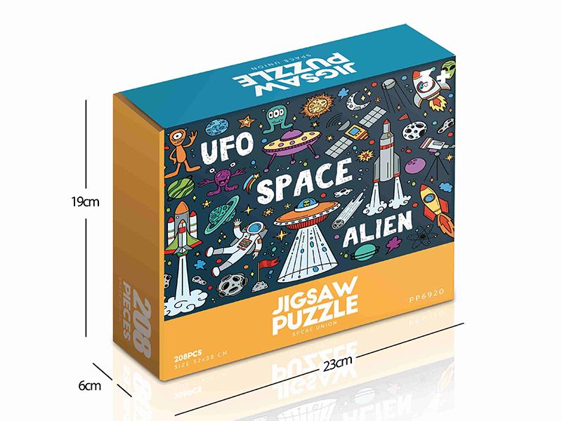 208pcs Jigsaw Puzzle - Space Union