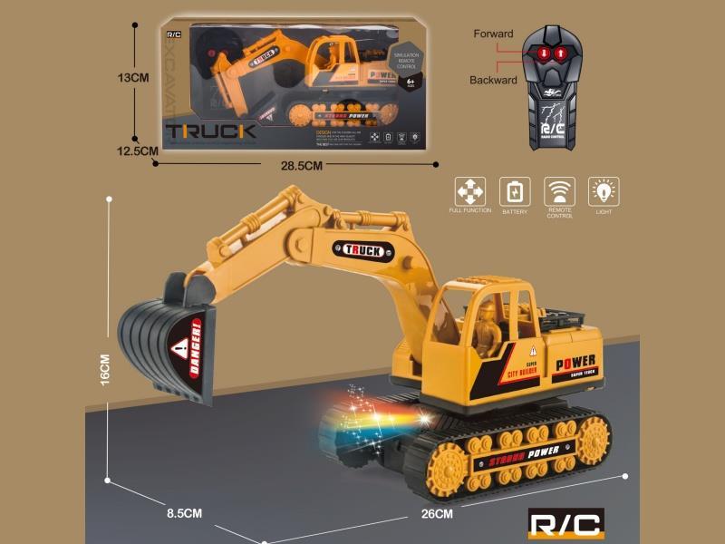 Two-Way Handlebar Remote Control Car