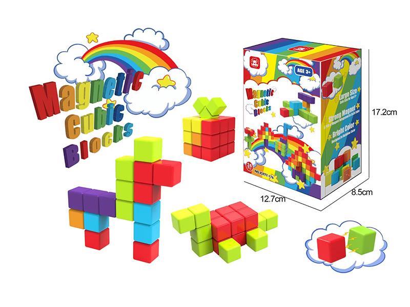 Magnetic Cube Building Blocks