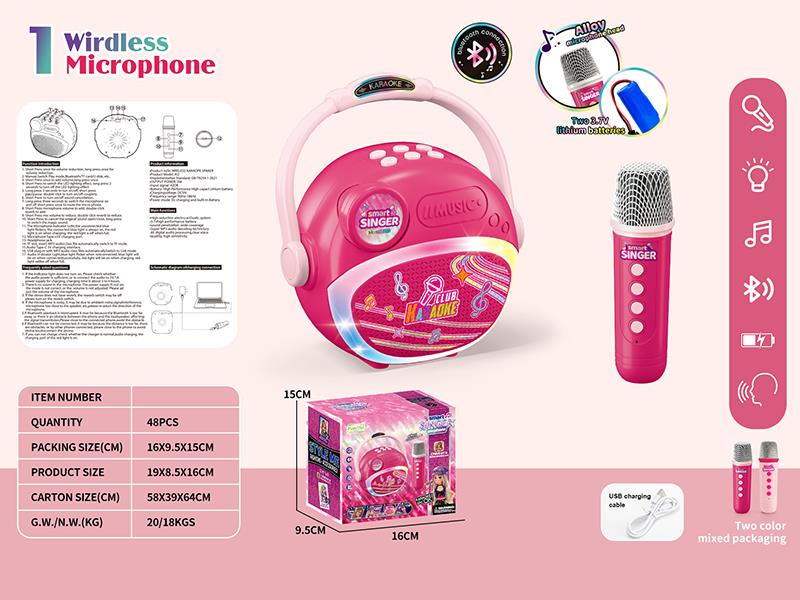 Single Wireless Microphone Karaoke Speaker With Bluetooth, Lights, Music