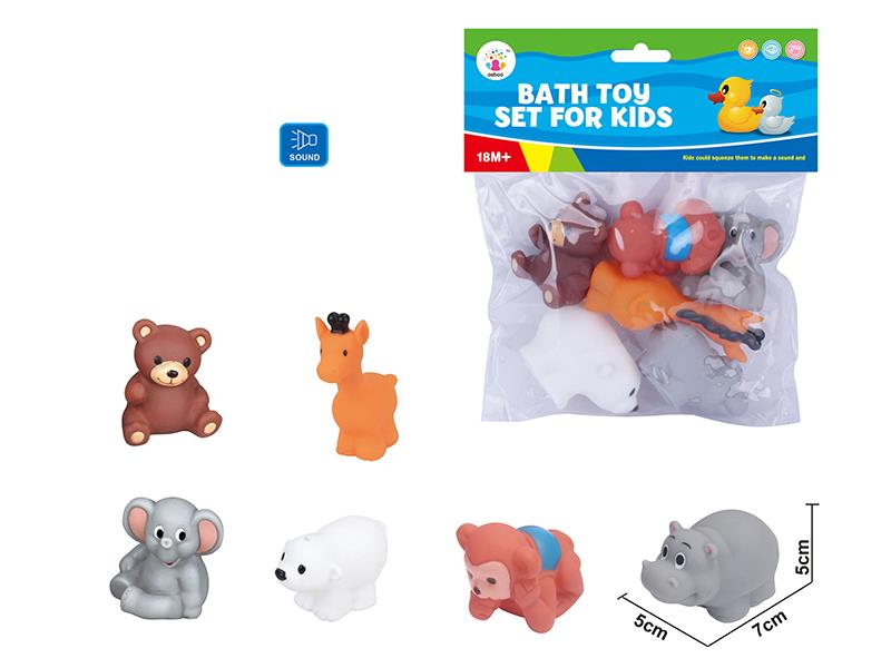 Cute Animals Kids Bath Toy Set